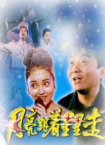 玖玖视频网